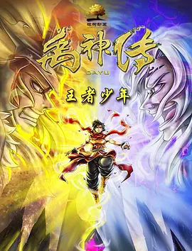 4438xx亚洲最大五色丁香