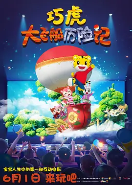 国产伦精品一区二区三区高清