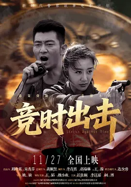 亚洲精品专区一区二区欧美