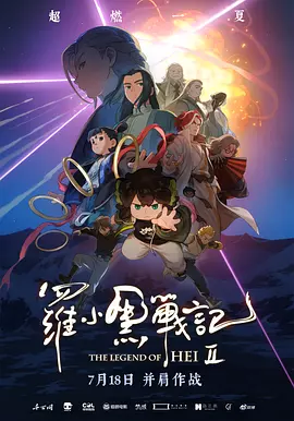 在线看片不卡