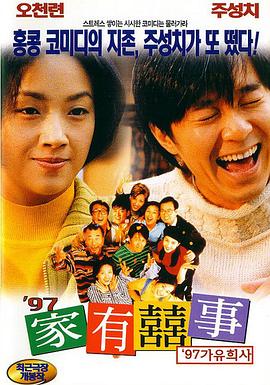 一本一本久久a久久精品