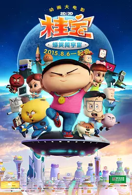 久久4k岛国高清一区二区
