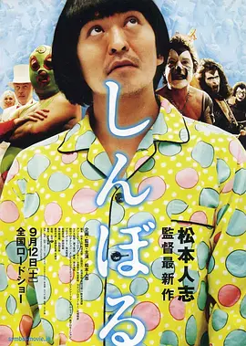欧美一二区视频