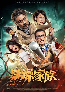国产午夜精品久久久久免费视