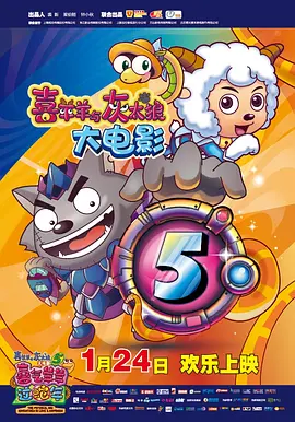 欧美性在线观看