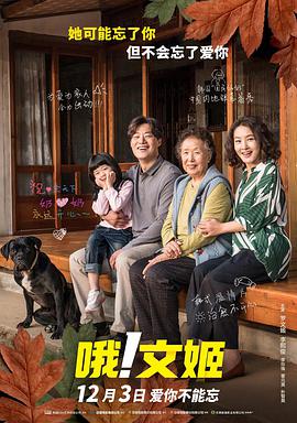 亚洲一区二区在线免费观看