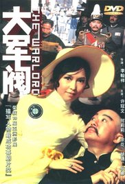 国产a久久精品一区二区三区