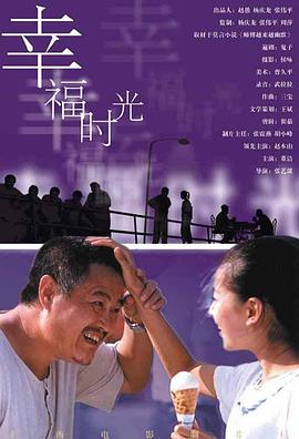 国内自拍青青草