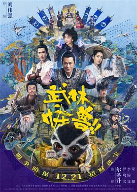 国产精品欧美在线观看