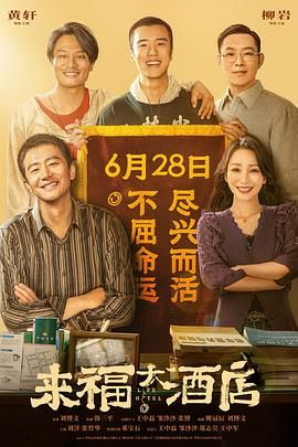 国产精品欧美激情在线