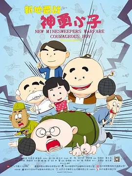 狠狠干影院
