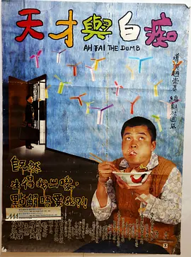 99激情网