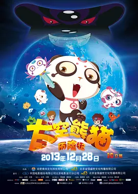 欧美bbbbb性bbbbb视频