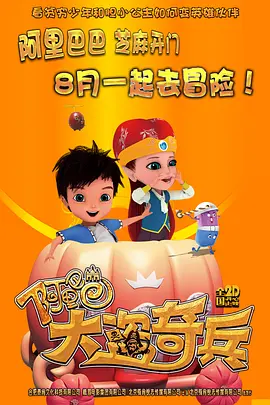 扒开腿灌牛奶