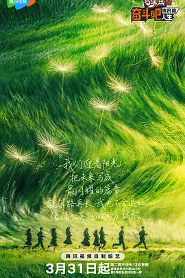午夜日韩在线