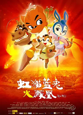 国产区视频在线