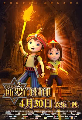 久久婷婷人人澡人人爱91