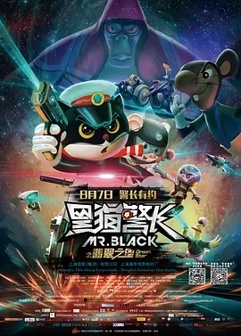 法国大胆裸体三级时装秀