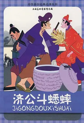 色综合www