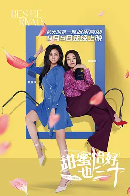 国产久草视频在线