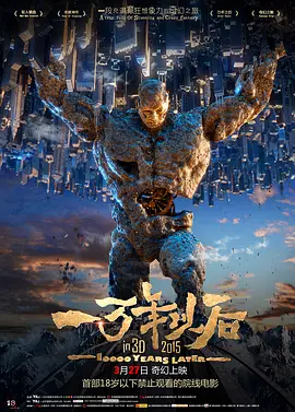 91在线精品亚洲一区二区
