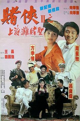 中文字幕日韩在线观看