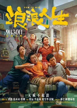 国产三级精品在线观看