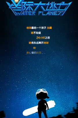 亚洲国产精品视频在线观看
