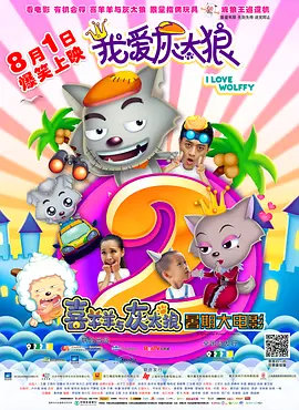 我的嫂子是我的女人