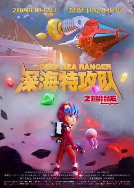 成人欧美在线视频