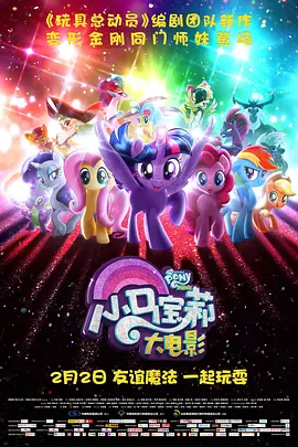 av免费在线观看不卡