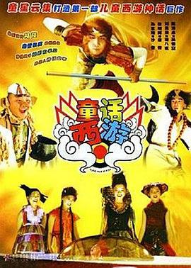 牛牛在线视频