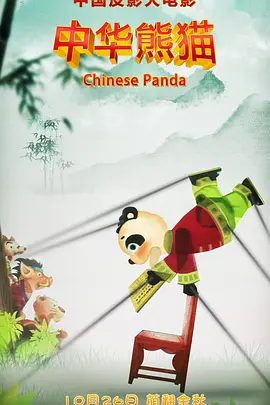 国产亚洲精品成人av久久ww