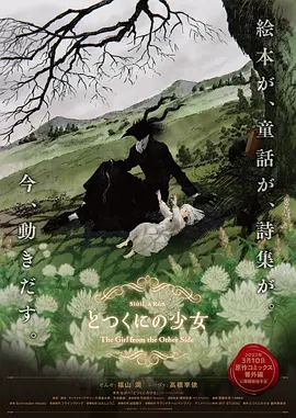 夜店三级在线播放hd
