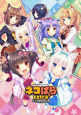 日韩色在线
