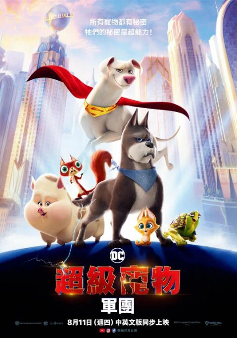久久综合激情