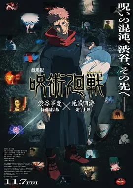 国产精品欧美一区二区三区不卡