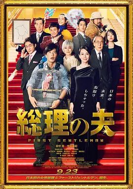 最近中文字幕视频