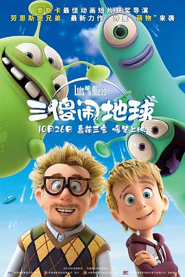 伊人看片