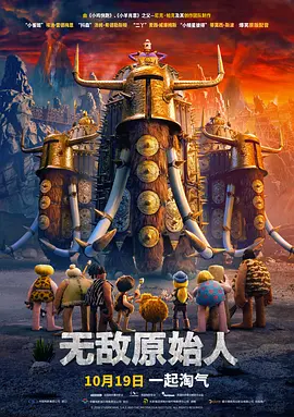 欧美性猛交xxxx乱大交俱乐部