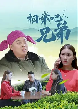骚虎最新网址