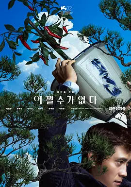 一区视频在线播放