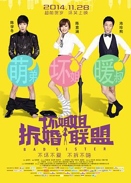 伊人久久综合影院首页