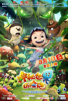 久久久噜噜噜