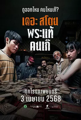 欧美精品亚洲精品日韩专区