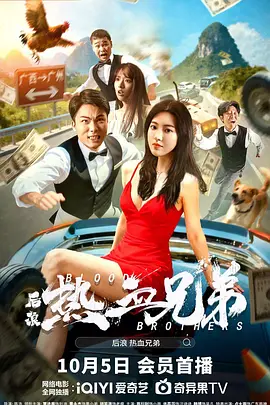 思瑞啪啪