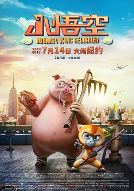 亚洲我射
