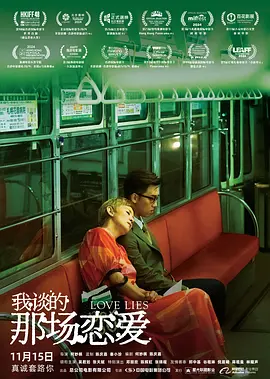 欧美精品一级