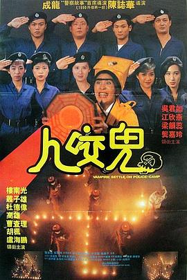 性爱本能