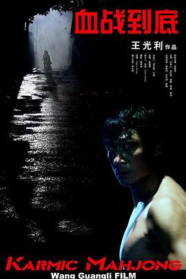 国产一区二区不卡视频
